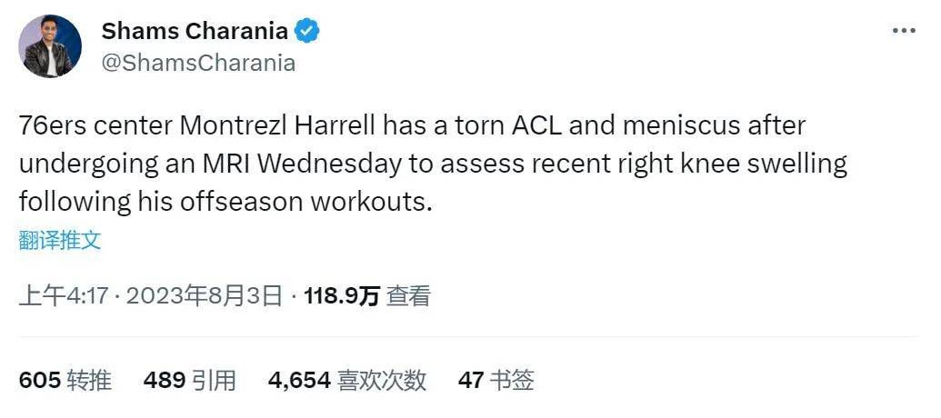 闻名美国记者斯诺带着对红色中国的连续串题目来到陕北，见到了他期盼采访的毛泽东。在陕北四个多月，斯诺日以继夜考查、采访、拍摄，对毛泽东和中都城有了深入的领会，而且和毛泽东结下深挚的友情。回北平后，他写出了著名世界的《红星晖映中国》一书，在全球引发很年夜反应。                                  　　一九三九年，斯诺做为“工合”国际委员会的代表再次来到延安，面临产生庞大转变的延安，斯诺非常冲动，他又一次与